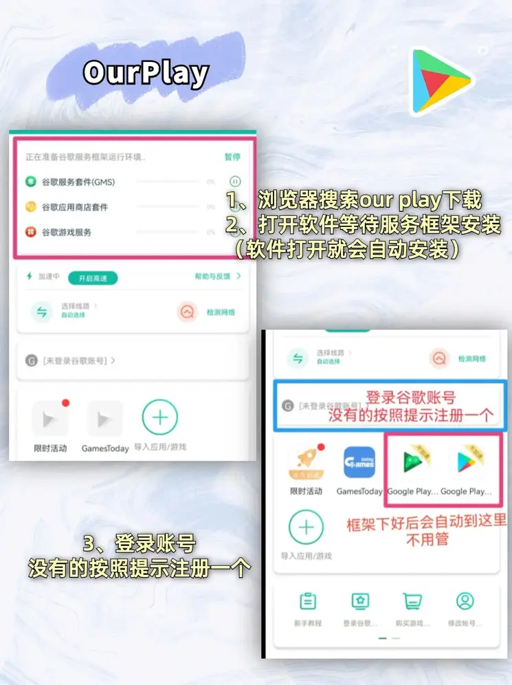 华会体育截图1